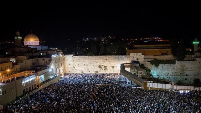 תפילת סליחות בכותל המערבי בירושלים, 2017