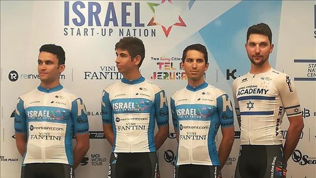 ישראלי סטארט-אפ ניישן הצגת רוכבים, דצמבר 2019