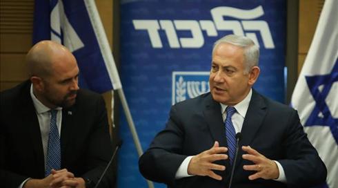 נתניהו מינה את ח"כ אמיר אוחנה לשר המשפטים