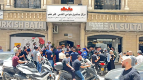 كفر عقب