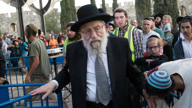 הרב הראשי של ירושלים אריה שטרן