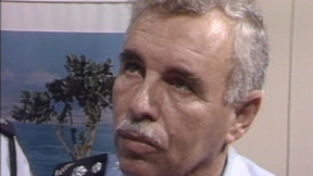 תפיסת האופנובנק