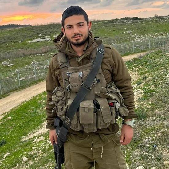 Noticias desde Israel-martes 16 de agosto
