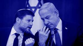 סמוטריץ' ונתניהו