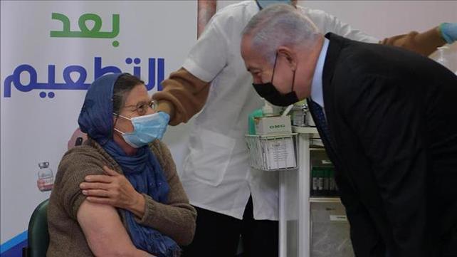 נתניהו בטירה, 31.12.20