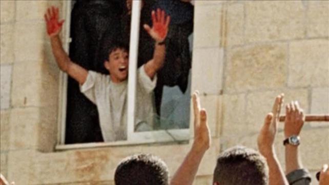 הלינץ' ברמאללה לפני 20 שנה