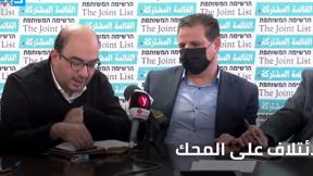 النشرة المسائية مع فراس حامد 12.4.2022