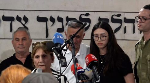 תודה שהחזקת מעמד כנגד כל הסיכויים": אימה של נועה ארגמני הובאה למנוחות"