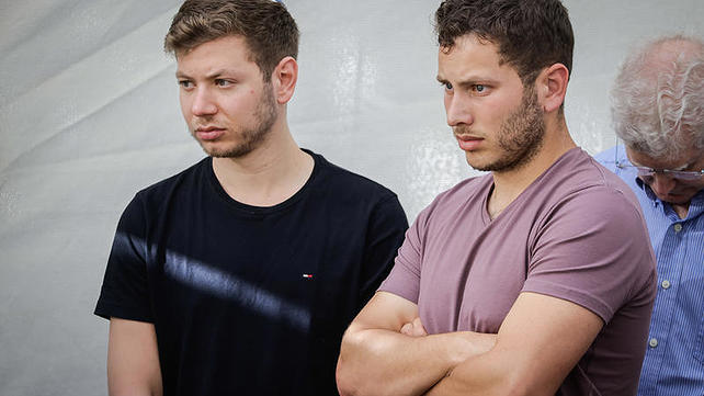 אבנר ויאיר נתניהו