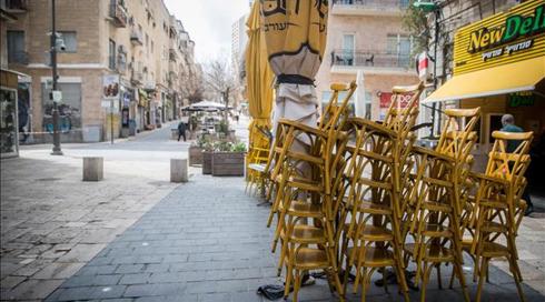 הסיוע לעצמאים הורחב: תקרת המענק – 10,500 שקלים