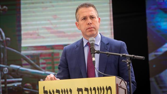 גלעד ארדן