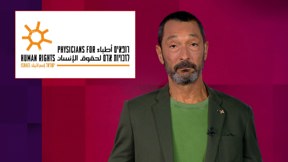 מהצד השני עם גיא זהר | 04.08.25