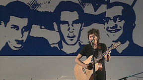 קורין אלאל. 31.8.2006