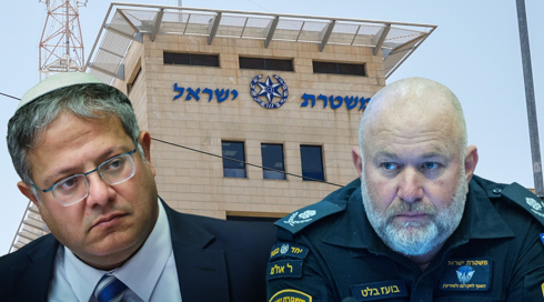 בן גביר מעכב מינויים באגף החקירות והמודיעין במשטרה