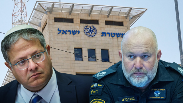 ניצב בועז בלט, השר בן גביר