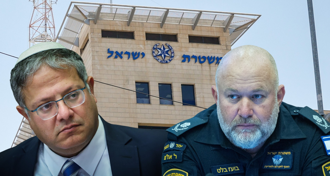 ניצב בועז בלט, השר בן גביר