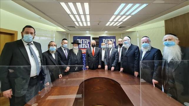 ראש הממשלה נתניהו בסיעת יהדות התורה, 19.04.21