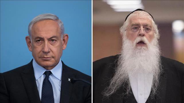 פרוש ונתניהו