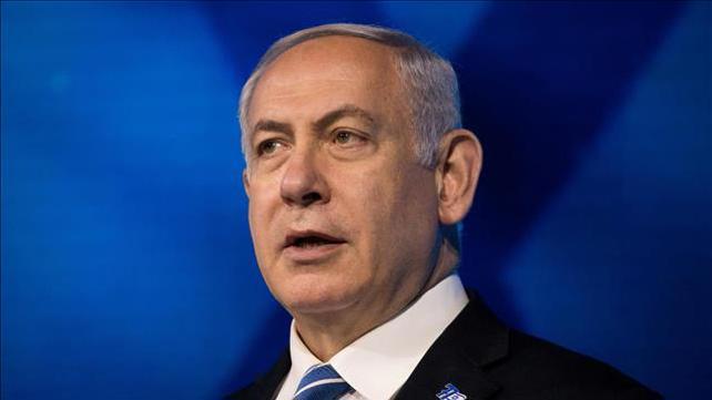 בנימין נתניהו