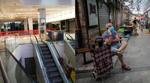 כמחצית מהישראלים: משבר קורונה החמיר את מצבנו הכלכלי