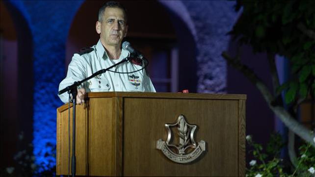 הרמטכ"ל אביב כוכבי בטקס מצטיינים  3.9