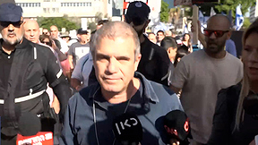 גל הירש