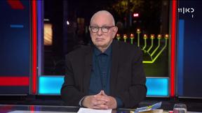 גאולה ולונדון 29.12