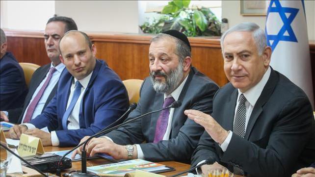 ישיבת ממשלה