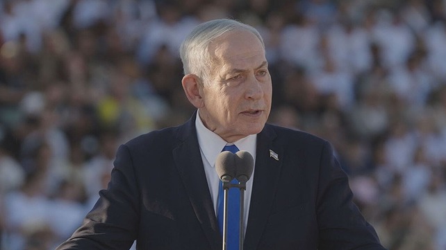 נתניהו בטקס סיום קורס קצינים, יוני 2026