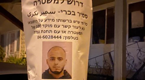 27 נרצחים: אלו קורבנות סכסוך הדמים בין משפחות הפשע בכרי וחרירי