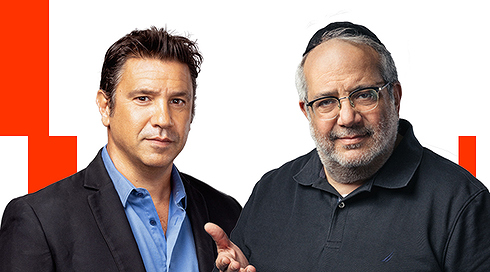 גואטה ואסנהיים 169