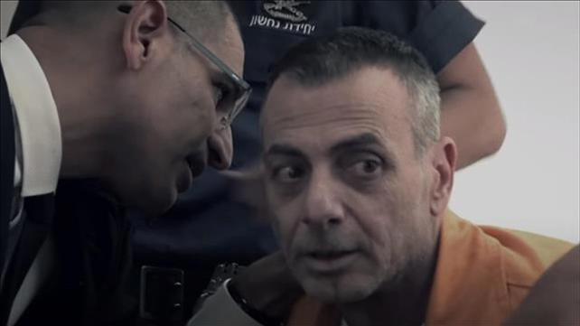 שמוליק אטיאס - ספק סביר