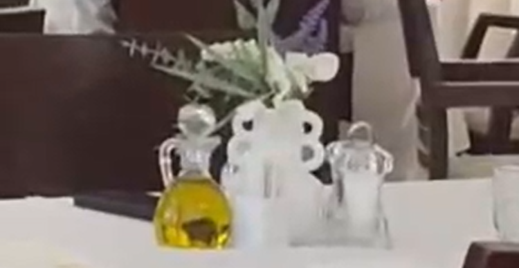 המכשיר הנייד של ישראל כ"ץ