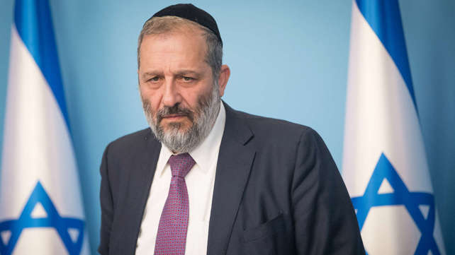 אריה דרעי