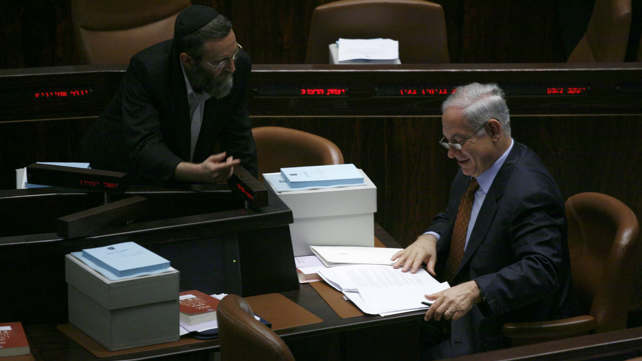 בנימין נתניהו ומשה גפני