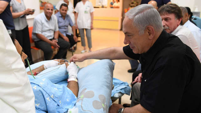 נתניהו מבקר את ניב נחמיה בבית החולים קפלן, היום