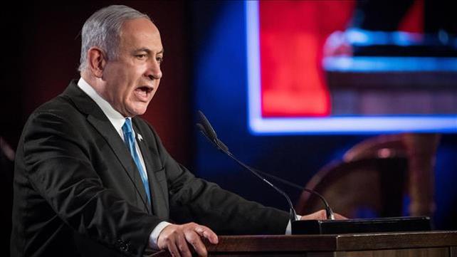 בנימין נתניהו 23.01.20