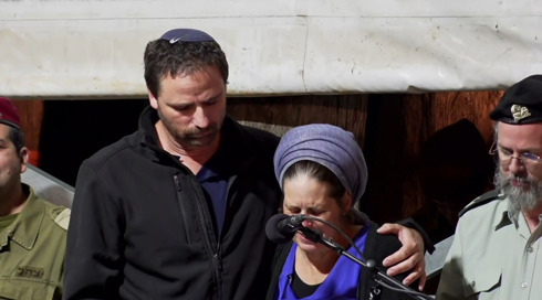 יהונתן, אביב, ניסים ונאור: 4 לוחמי "יחידת רפאים" נפלו בפיצוץ בית ממולכד