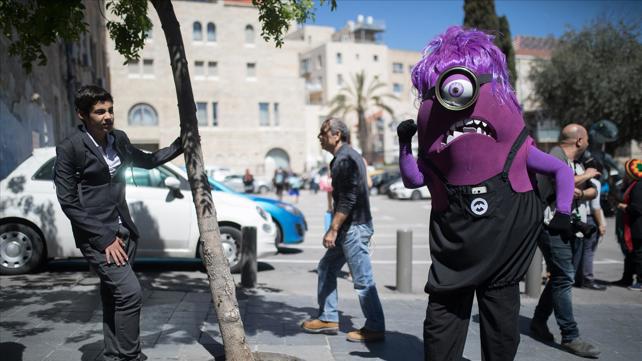 פורים 2019