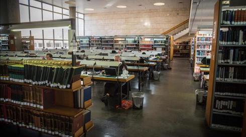 היועמ"שית נגד דרישת השר קיש לשינויים בספרייה הלאומית: "יש מניעה משפטית"