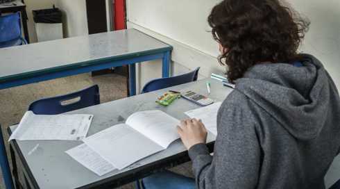 הסדר טיעון מקל למורה שביצע מעשים מגונים בבת 16: "צלקת לעולמי עד"