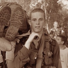 Square 500X500 רועי ברקת
