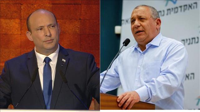 איזנקוט ובנט