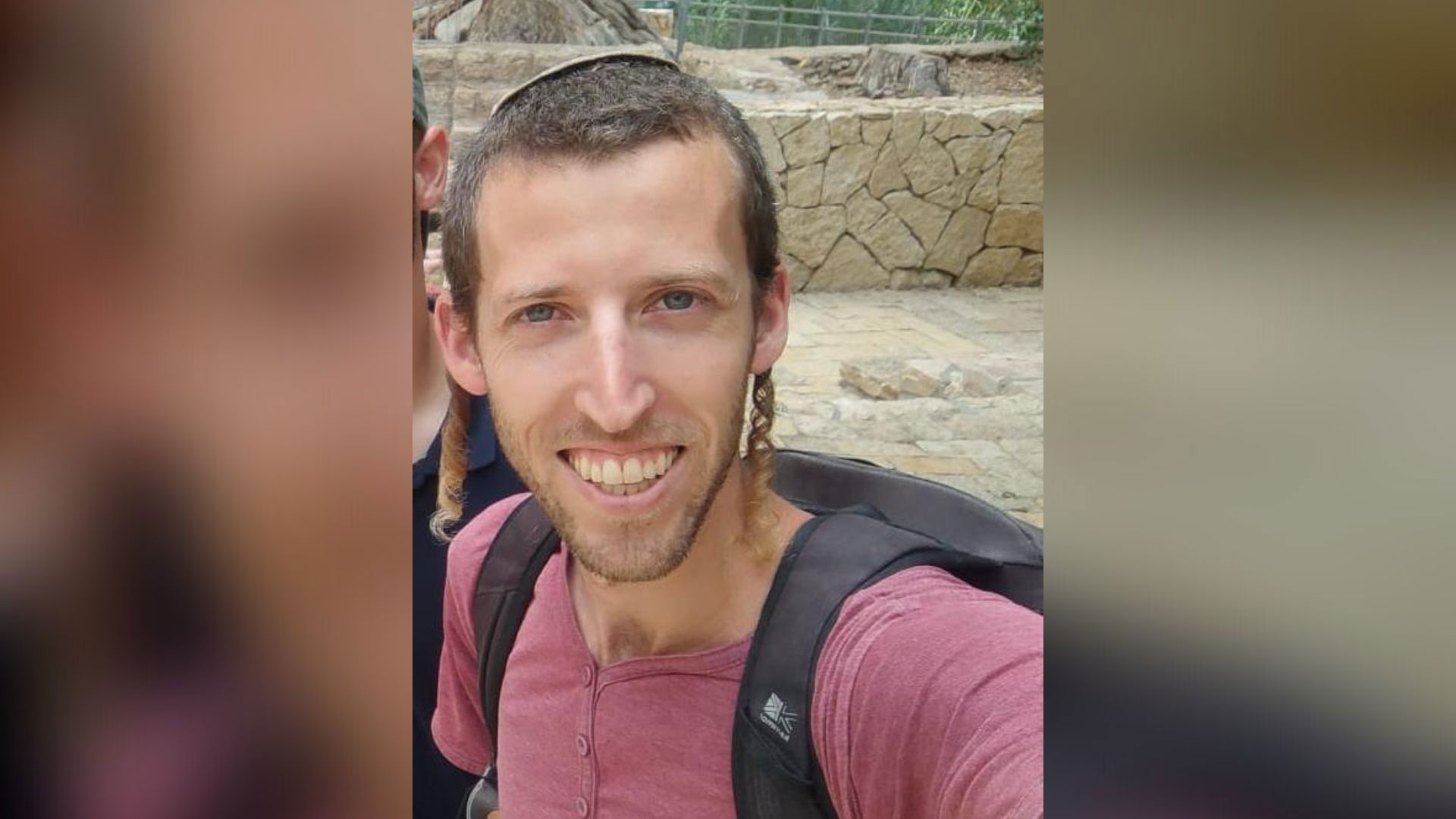אלחנן קליין