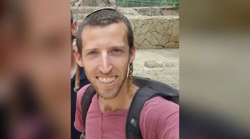 חזר הביתה ממילואים - ונרצח בפיגוע הירי בשומרון