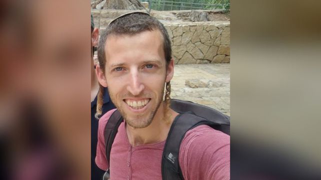אלחנן קליין