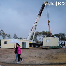 Caravan homes