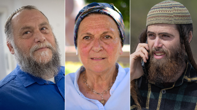 אלישע ירד, דניאלה וייס, בנצי גופשטיין