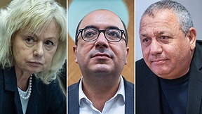 גדי איזנקוט, סאמי אבו שחאדה, גלי בהרב מיארה