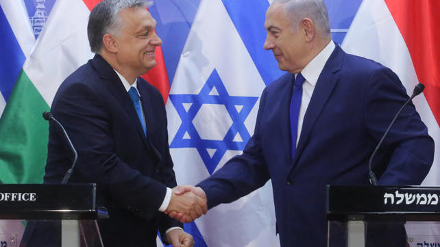 אורבן ונתניהו
